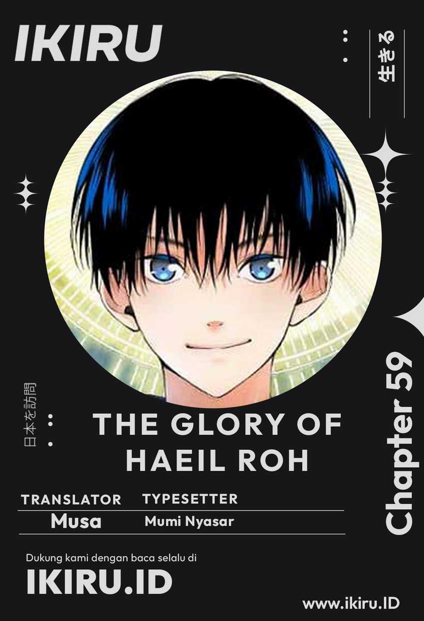 A Tidal Wave of Glory Chapter 59 - halaman 1
