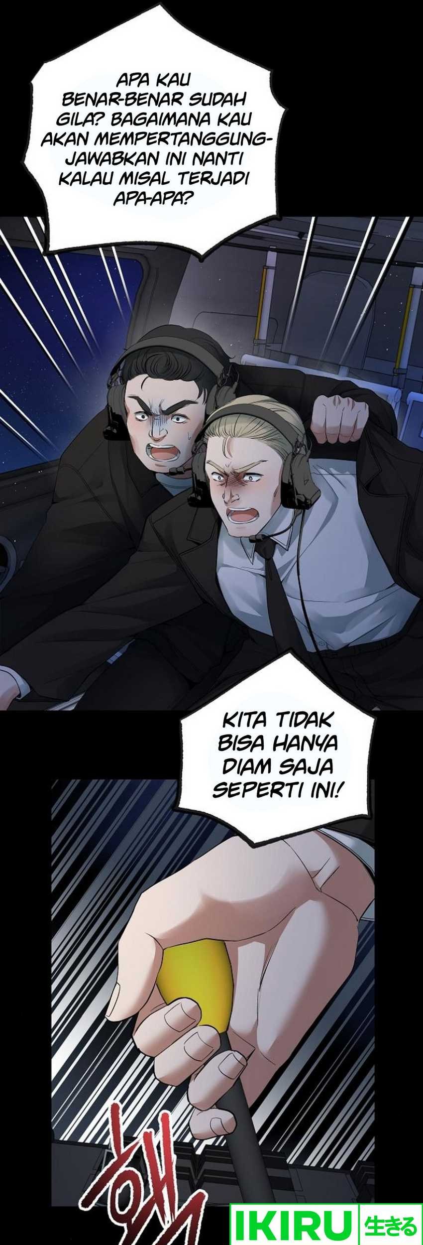 A Tidal Wave of Glory Chapter 59 - halaman 28