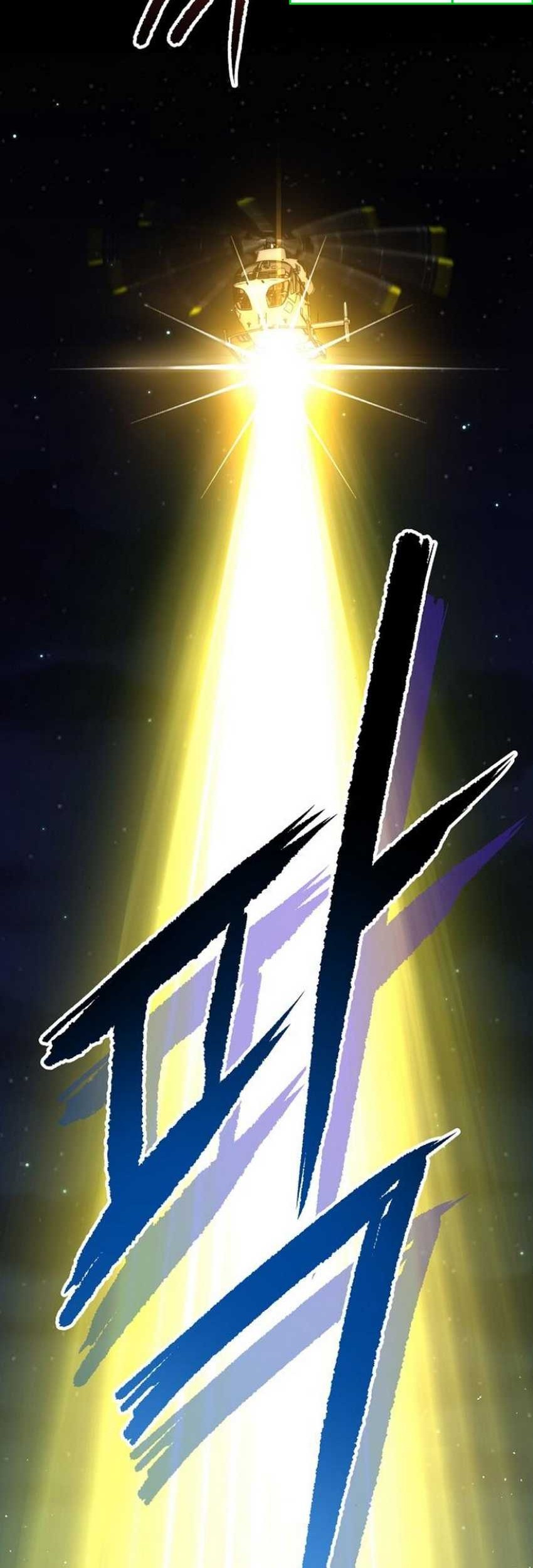 A Tidal Wave of Glory Chapter 59 - halaman 29