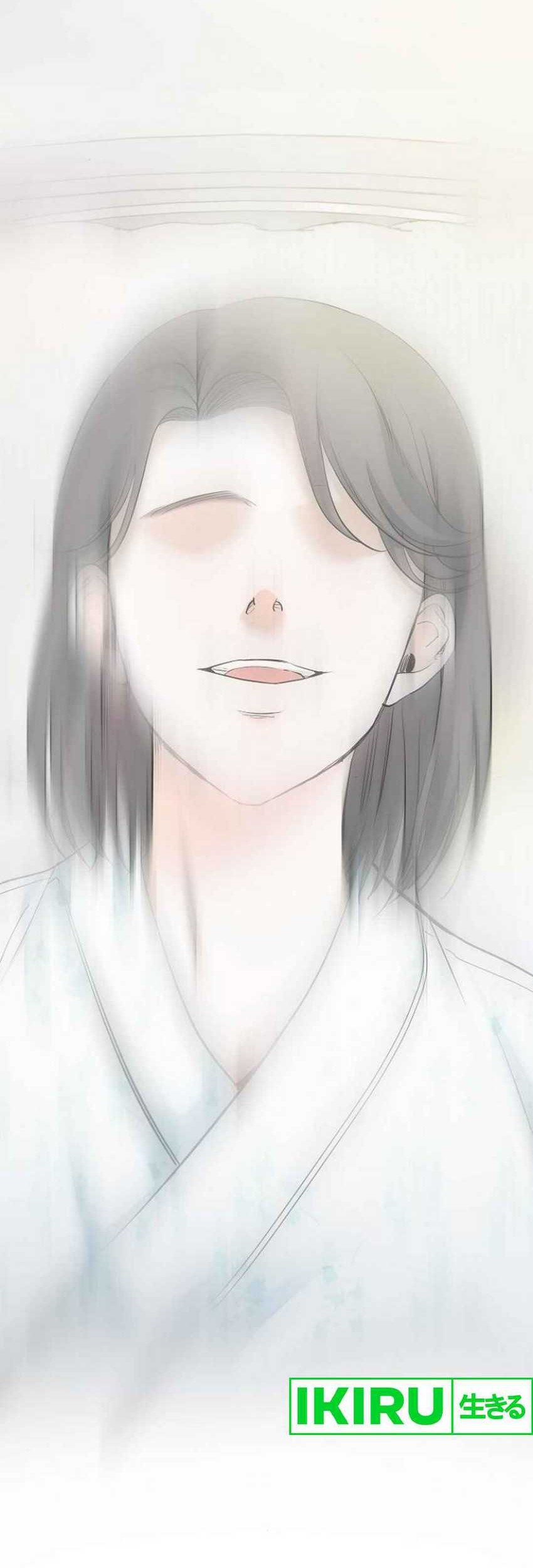 A Tidal Wave of Glory Chapter 59 - halaman 38