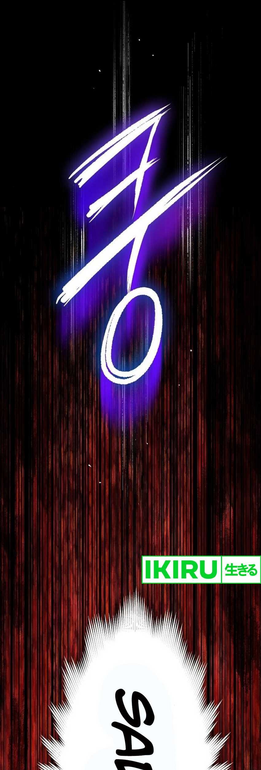 A Tidal Wave of Glory Chapter 59 - halaman 64