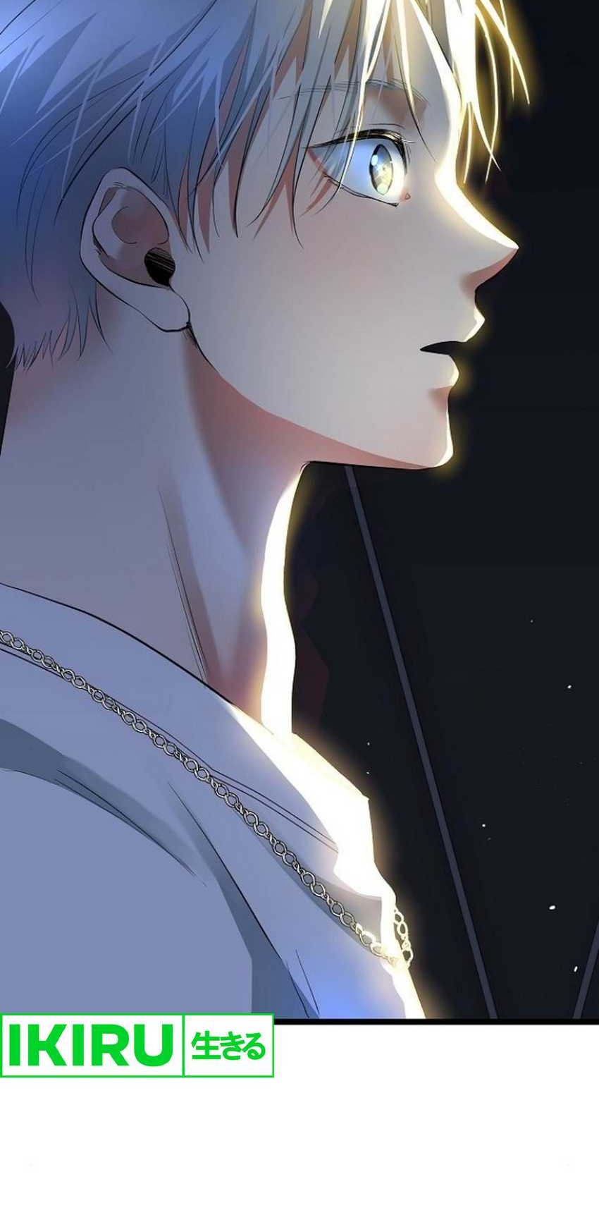 A Tidal Wave of Glory Chapter 59 - halaman 85