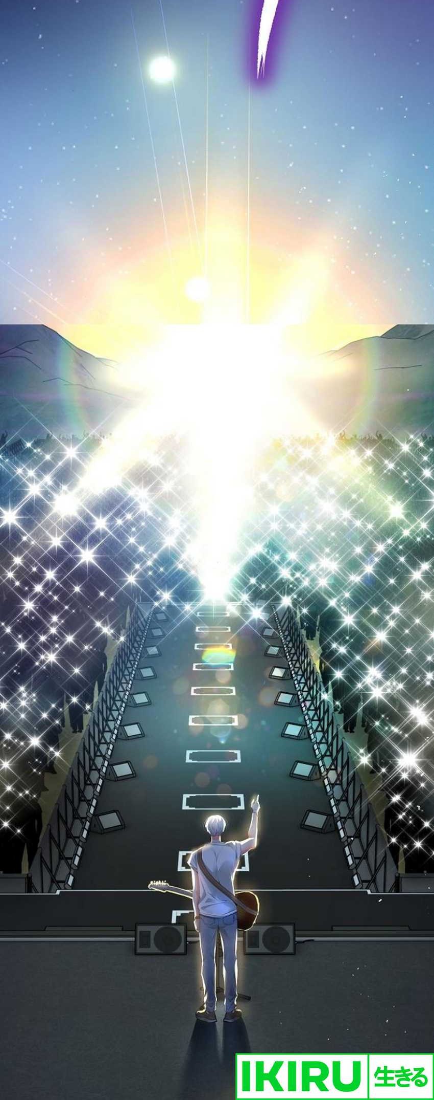 A Tidal Wave of Glory Chapter 59 - halaman 91