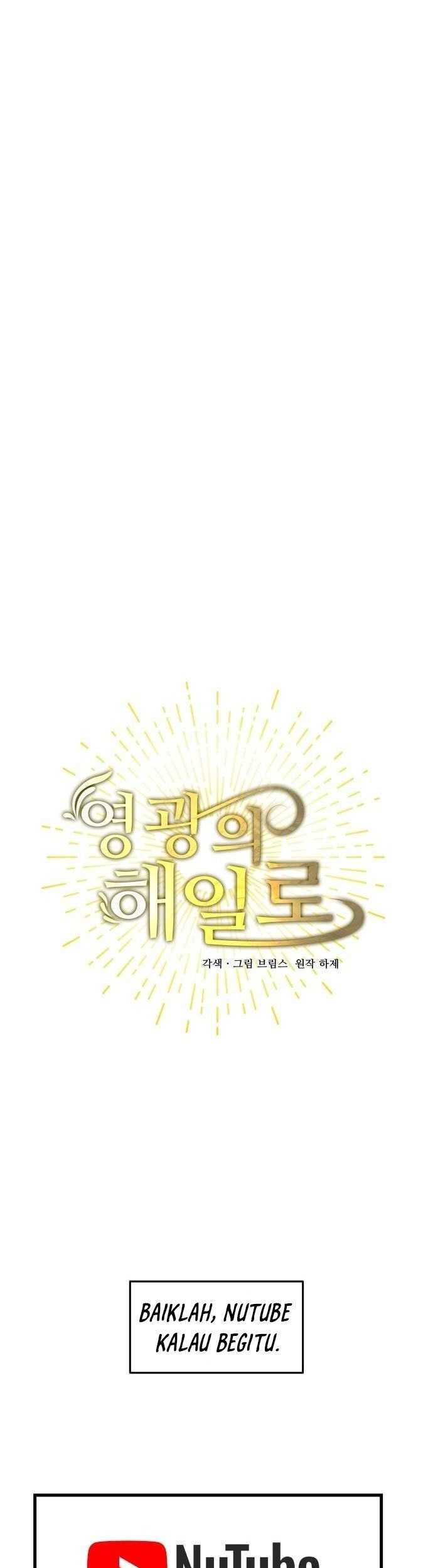 A Tidal Wave of Glory Chapter 7 - halaman 38
