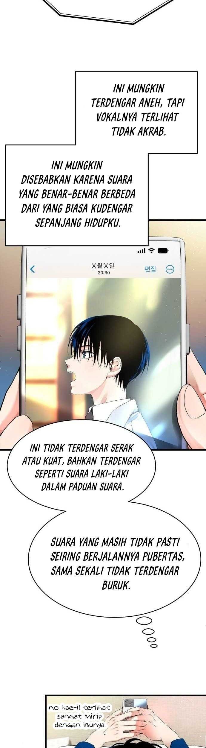 A Tidal Wave of Glory Chapter 7 - halaman 40