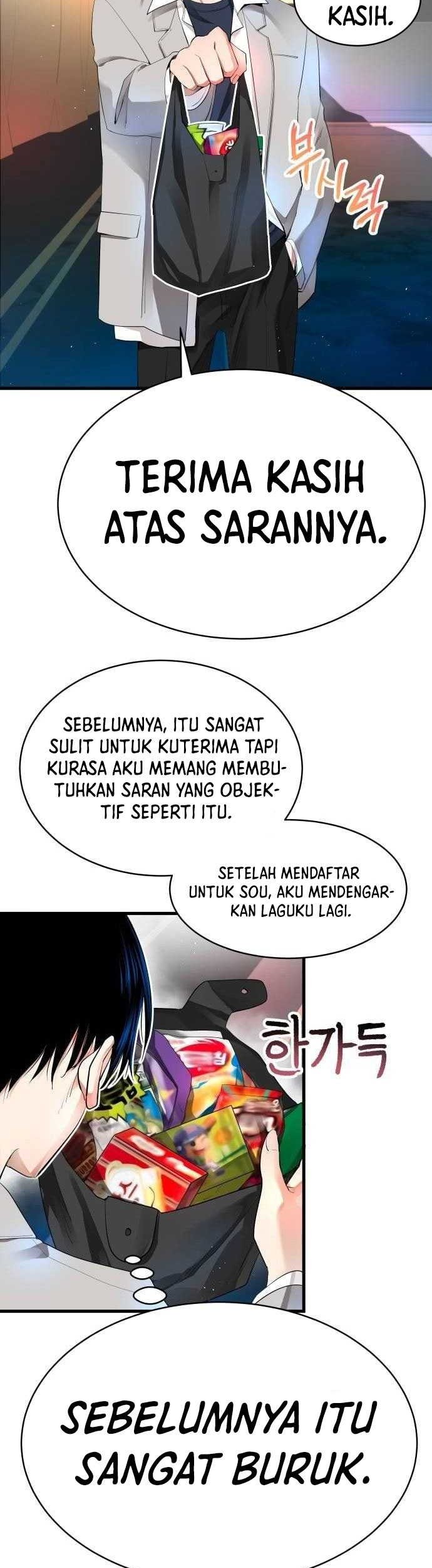 A Tidal Wave of Glory Chapter 8 - halaman 20