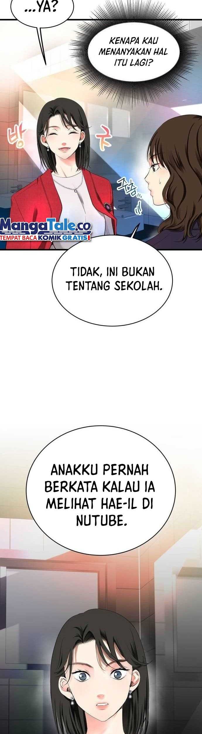 A Tidal Wave of Glory Chapter 8 - halaman 43