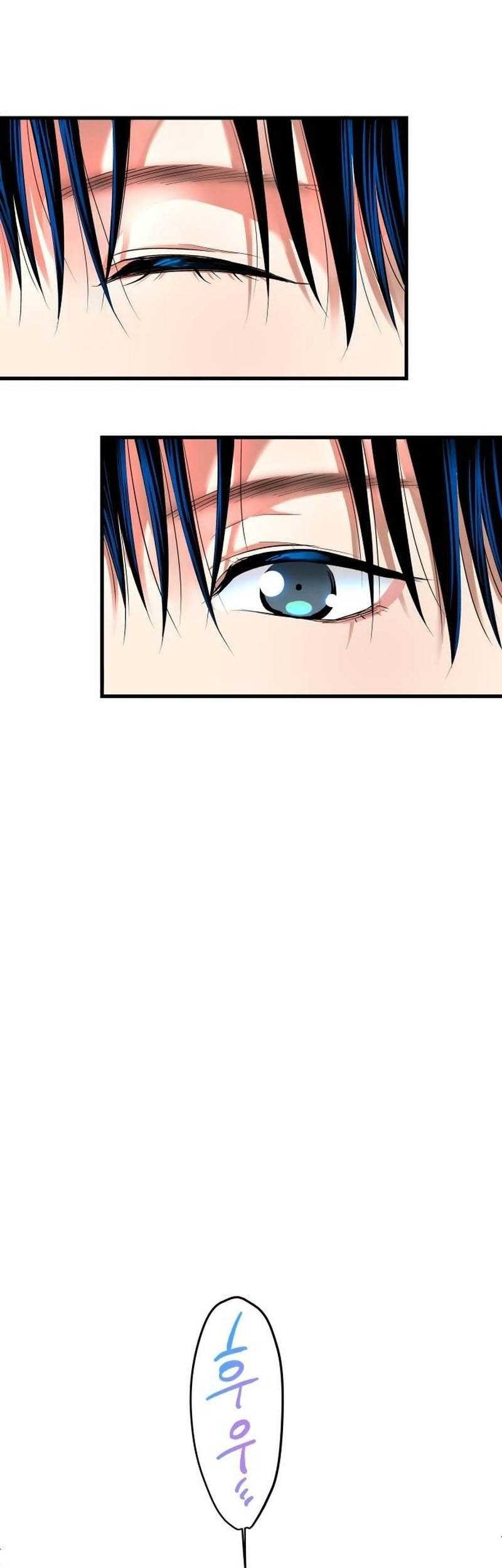 A Tidal Wave of Glory Chapter 9 - halaman 69