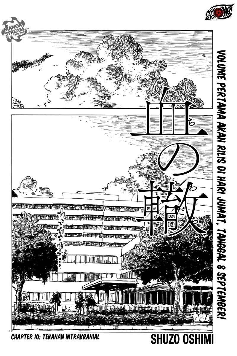 A Trail of Blood Chapter 10 - halaman 3