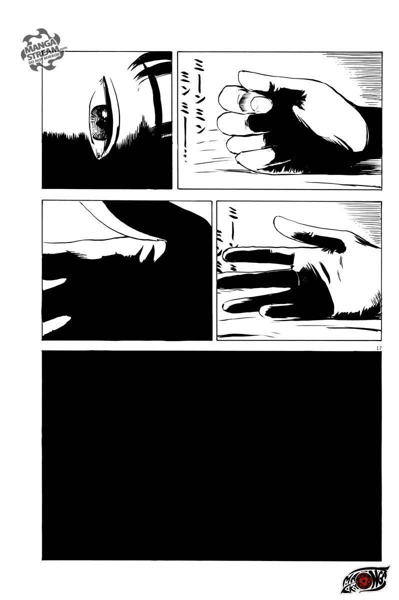 A Trail of Blood Chapter 12 - halaman 18