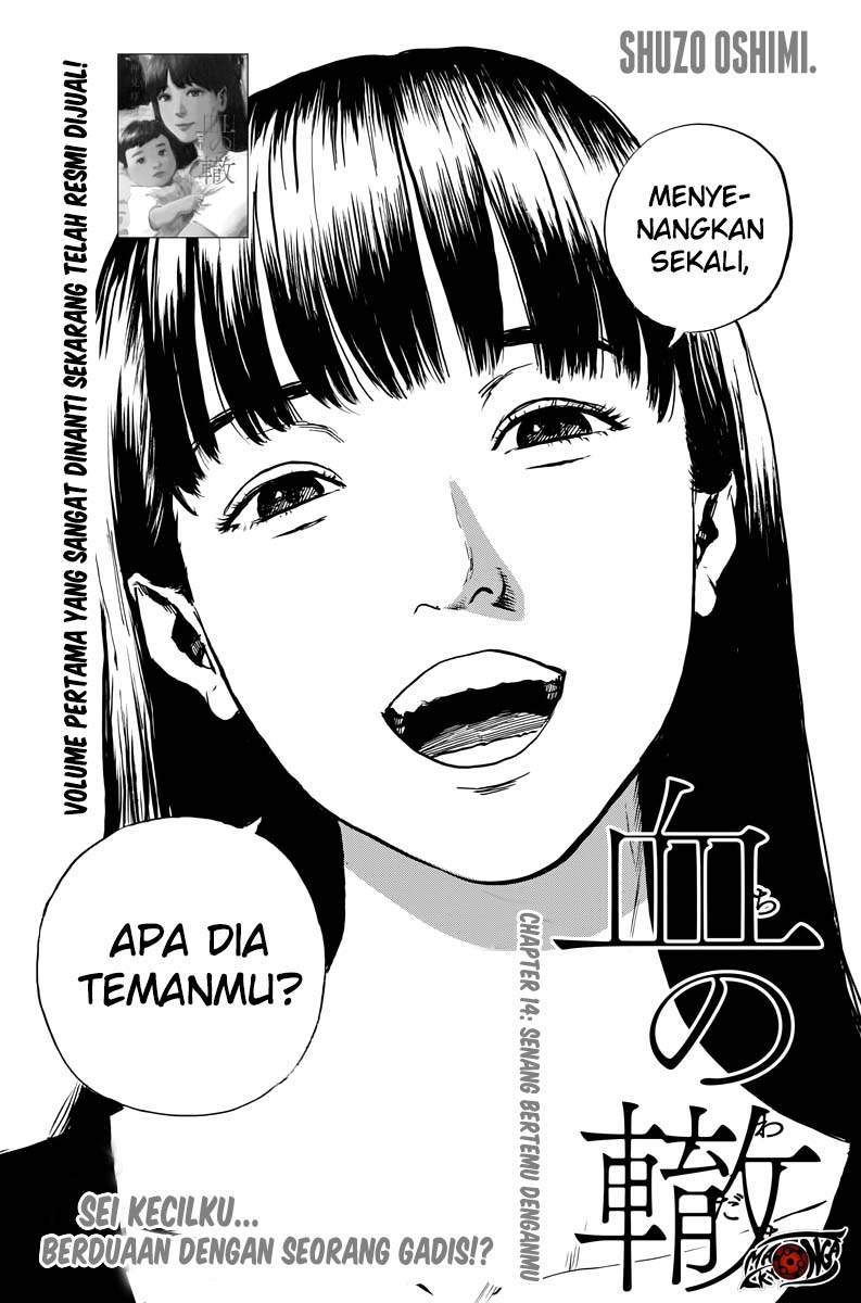 A Trail of Blood Chapter 14 - halaman 2