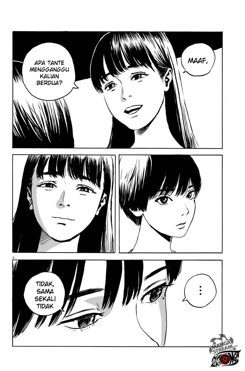 A Trail of Blood Chapter 14 - halaman 7