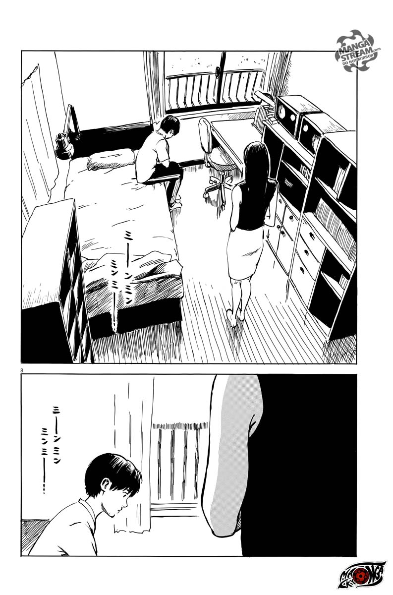 A Trail of Blood Chapter 14 - halaman 9