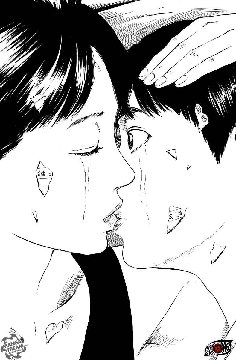 A Trail of Blood Chapter 15 - halaman 24