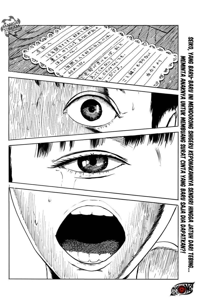 A Trail of Blood Chapter 15 - halaman 3