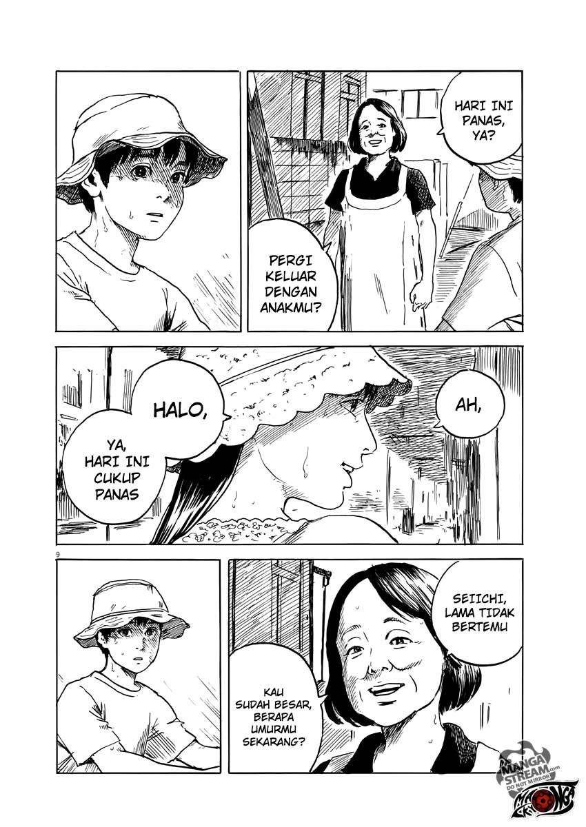 A Trail of Blood Chapter 17 - halaman 11