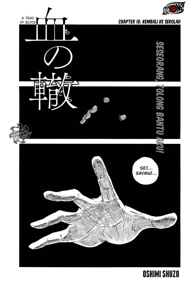 A Trail of Blood Chapter 18 - halaman 2