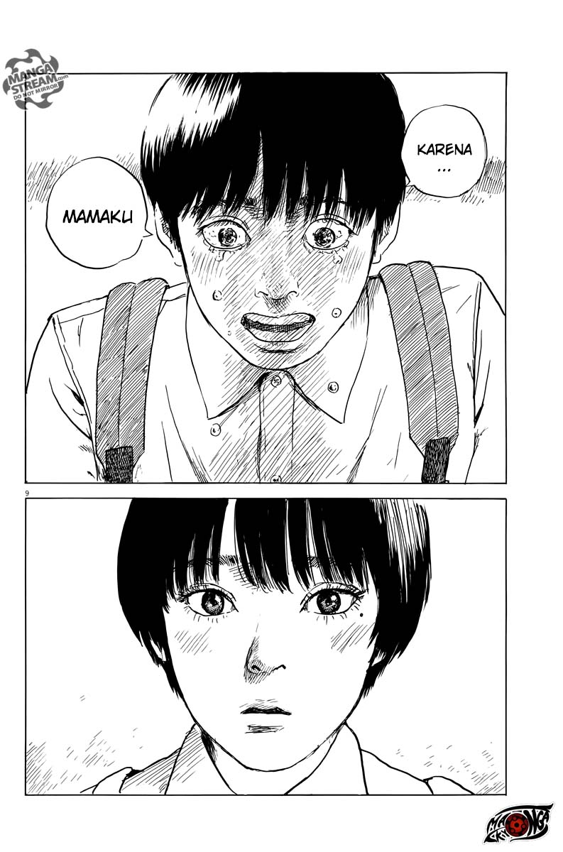 A Trail of Blood Chapter 19 - halaman 10