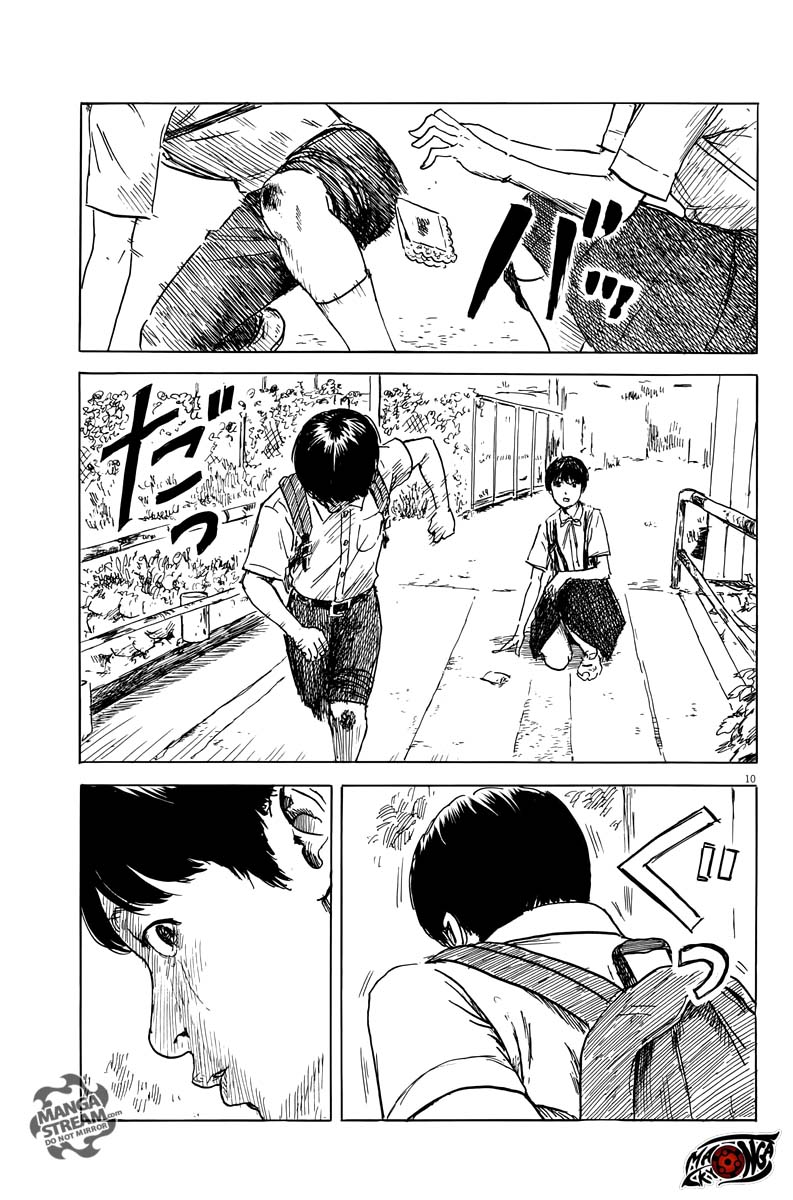 A Trail of Blood Chapter 19 - halaman 11