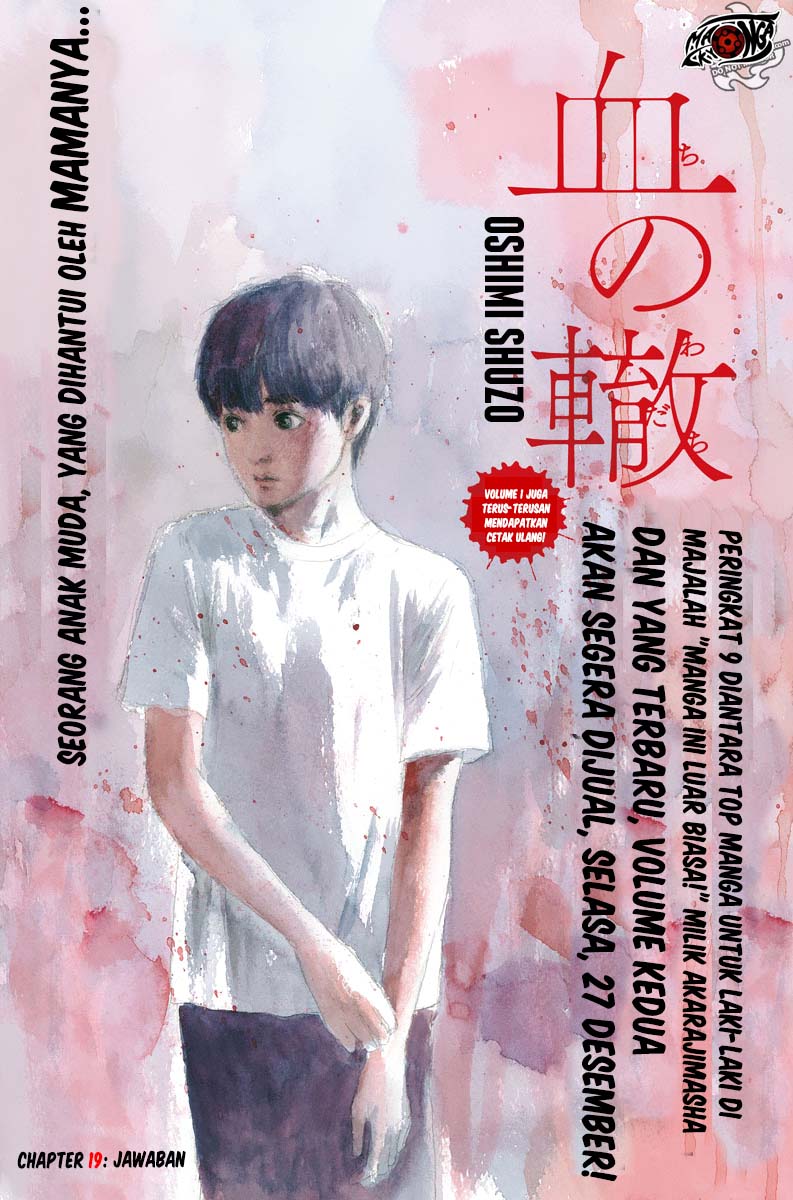 A Trail of Blood Chapter 19 - halaman 2