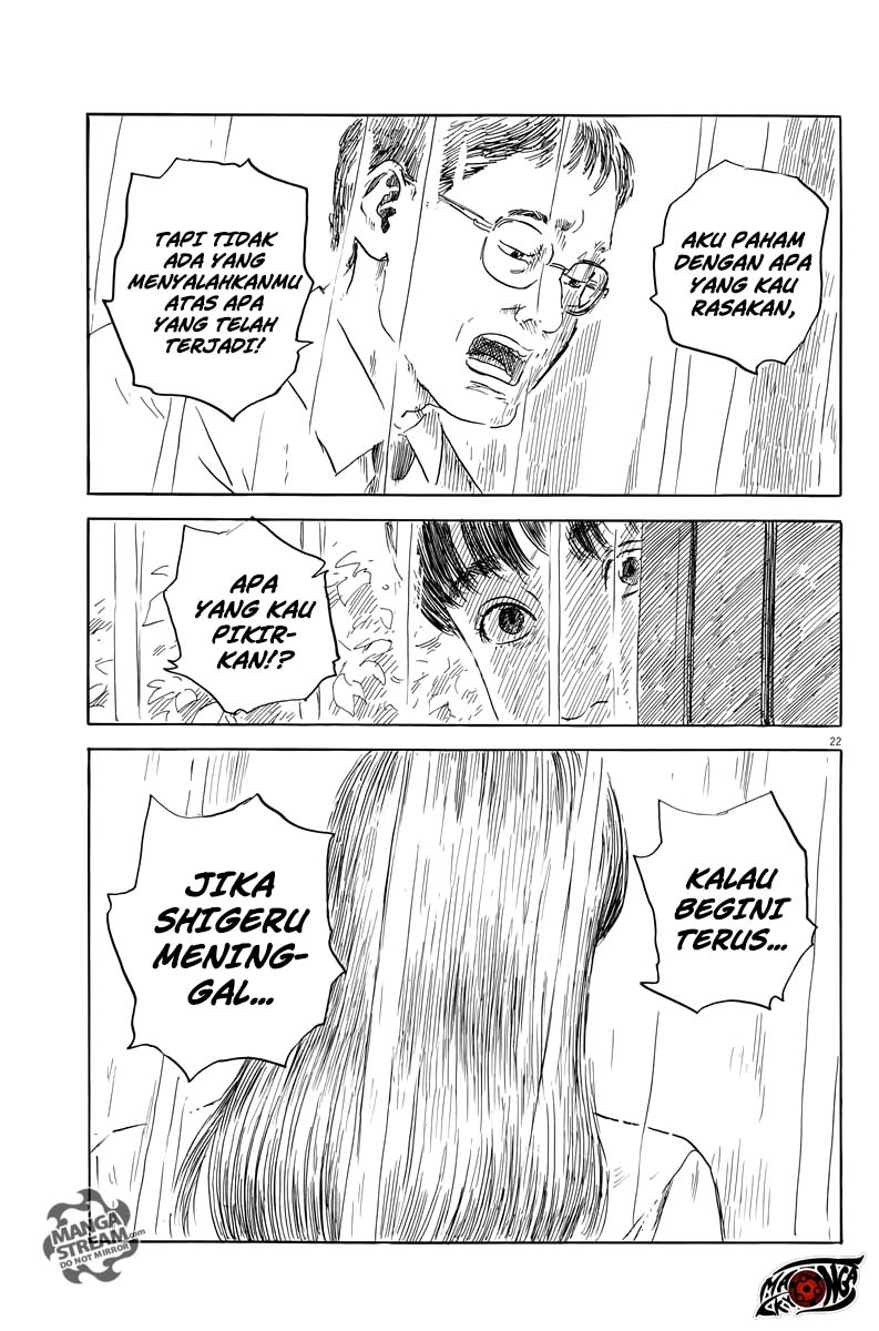 A Trail of Blood Chapter 19 - halaman 23