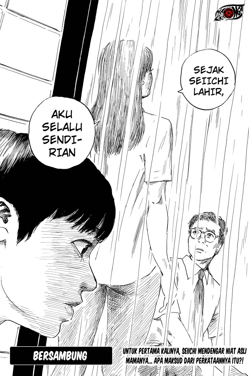 A Trail of Blood Chapter 19 - halaman 26