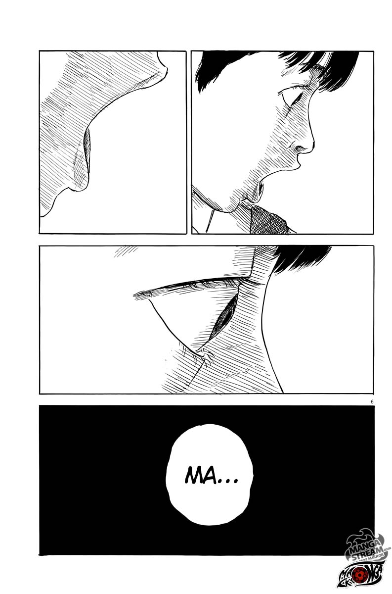 A Trail of Blood Chapter 19 - halaman 7