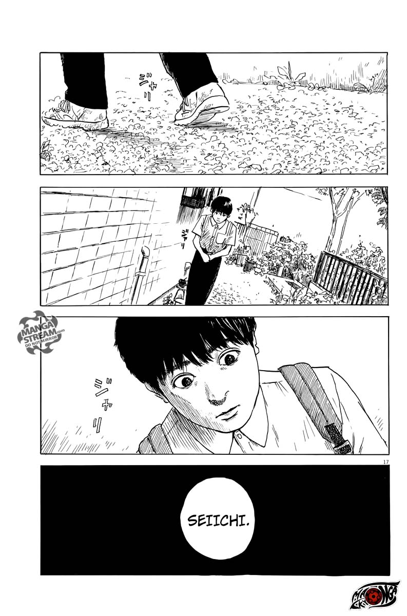 A Trail of Blood Chapter 20 - halaman 17