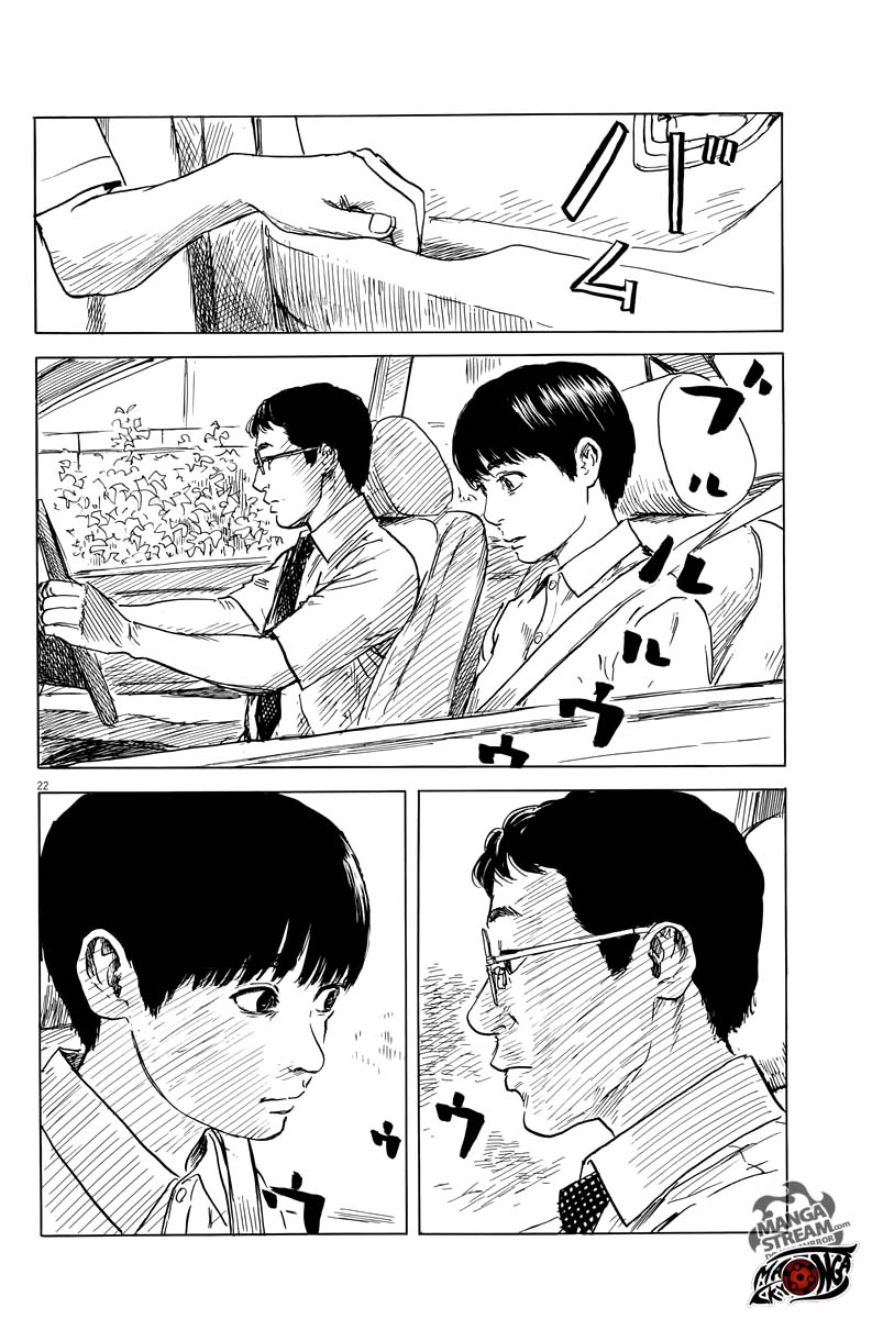 A Trail of Blood Chapter 20 - halaman 22