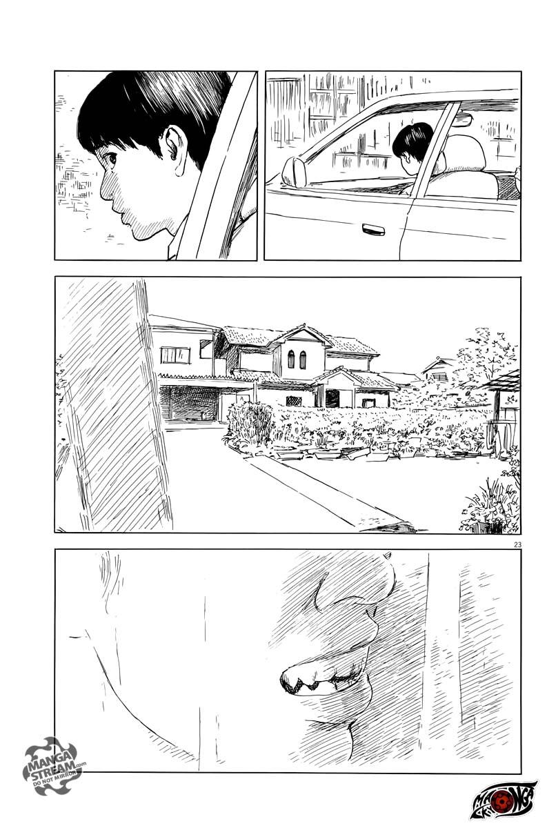 A Trail of Blood Chapter 20 - halaman 23