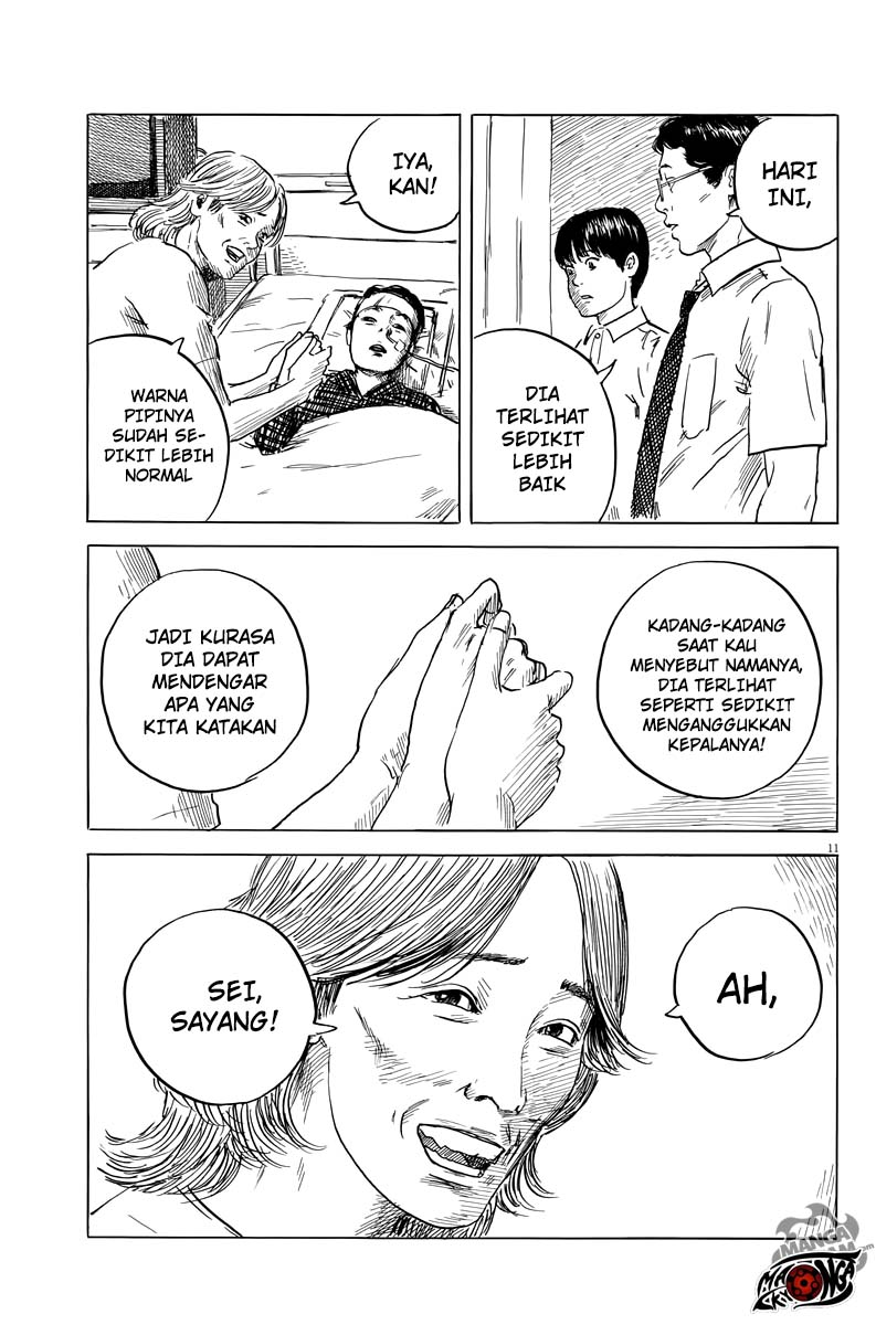 A Trail of Blood Chapter 21 - halaman 11