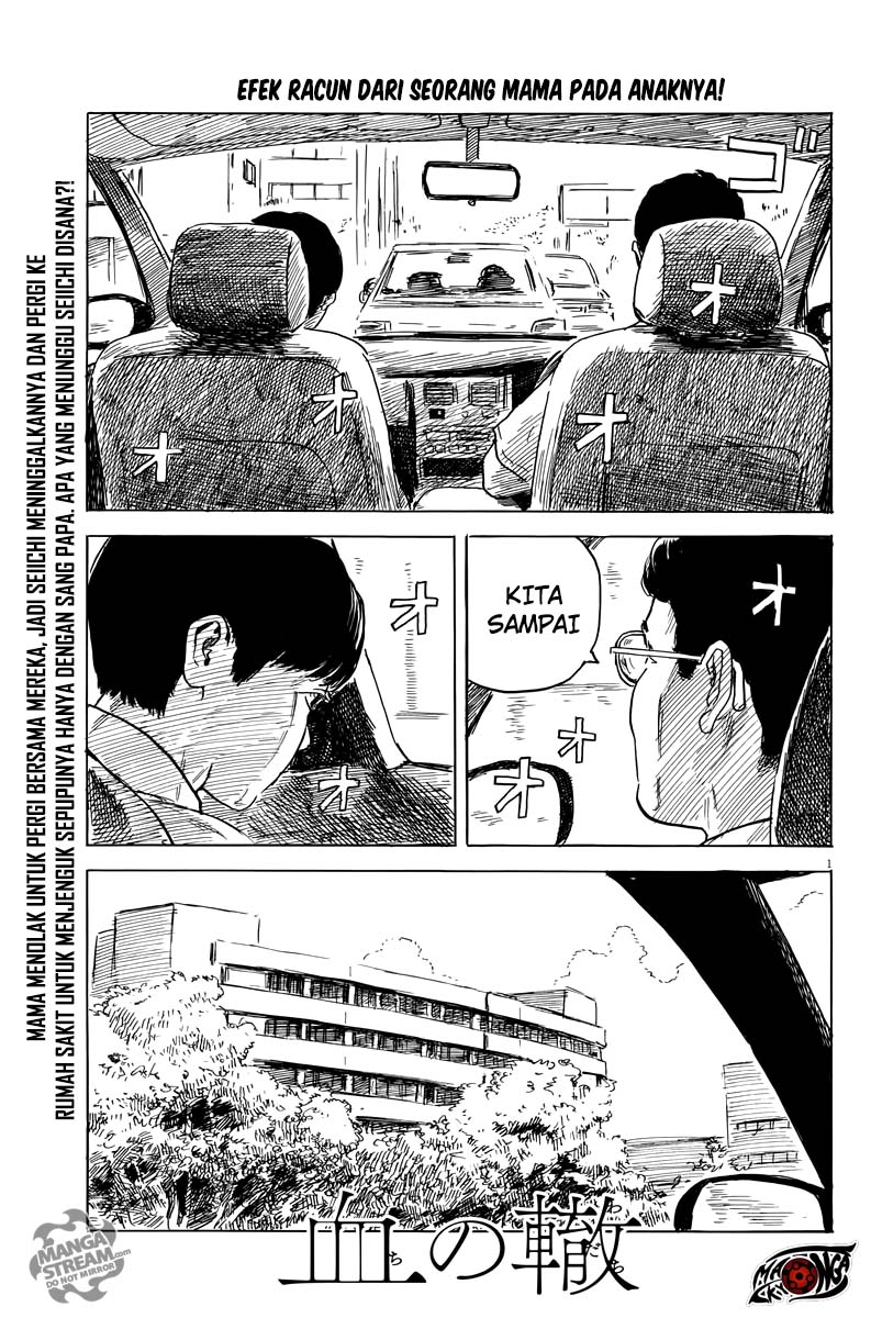 A Trail of Blood Chapter 21 - halaman 2