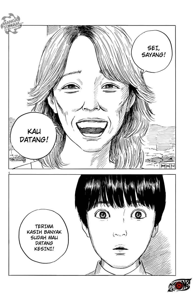 A Trail of Blood Chapter 21 - halaman 7