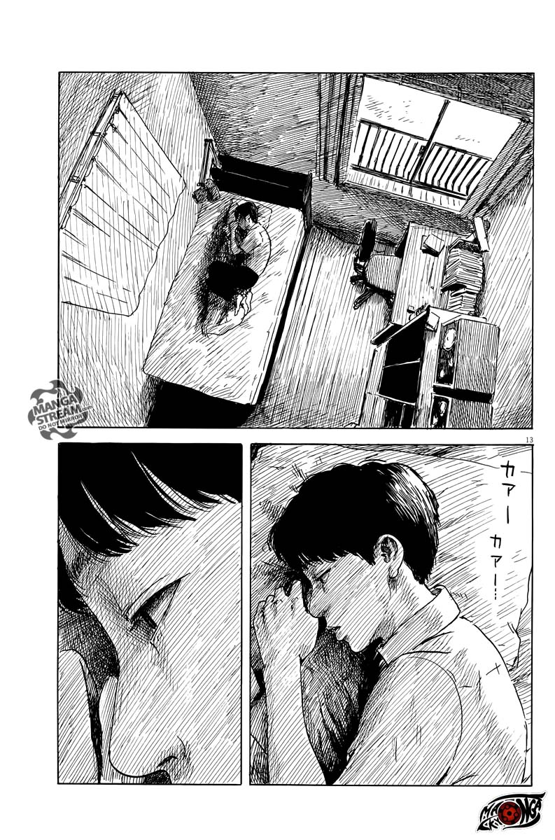 A Trail of Blood Chapter 22 - halaman 14
