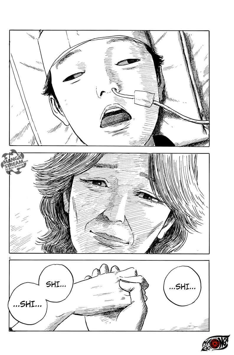 A Trail of Blood Chapter 22 - halaman 7