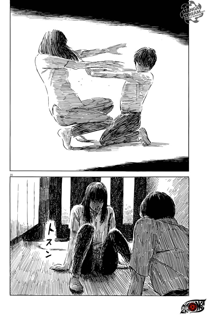 A Trail of Blood Chapter 23 - halaman 21