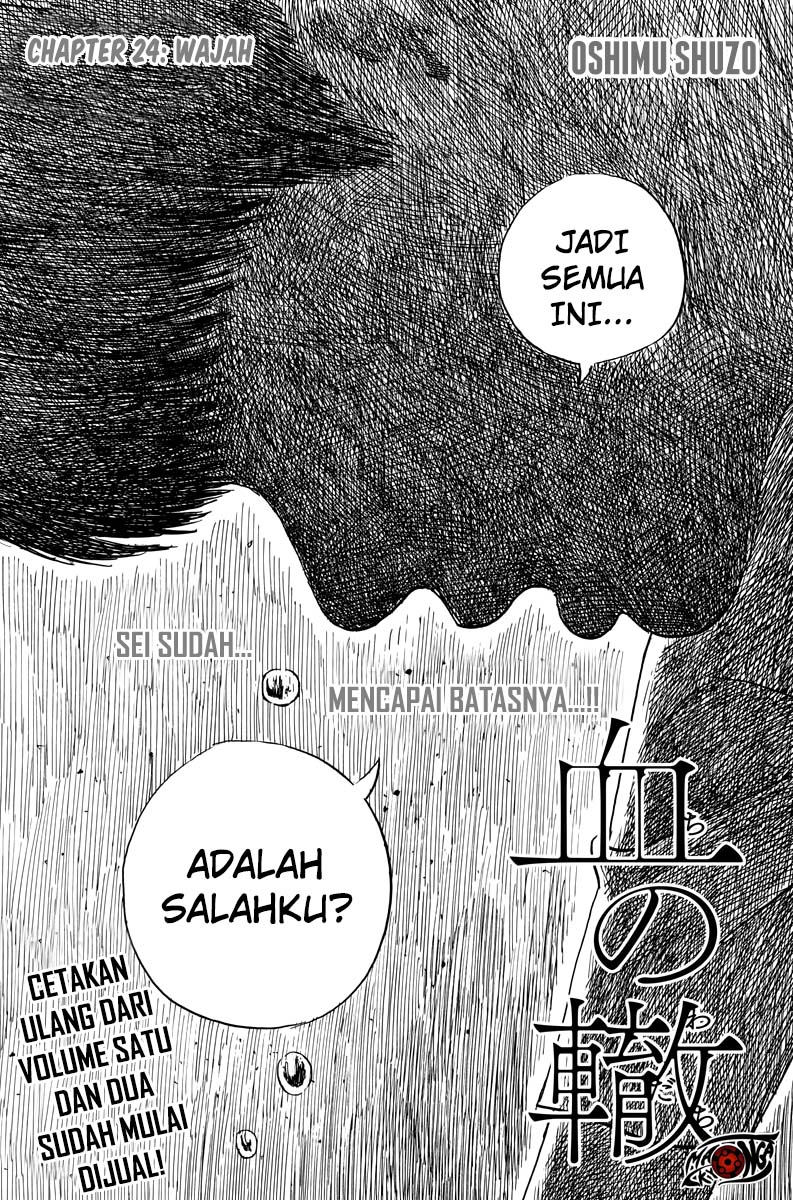 A Trail of Blood Chapter 24 - halaman 2