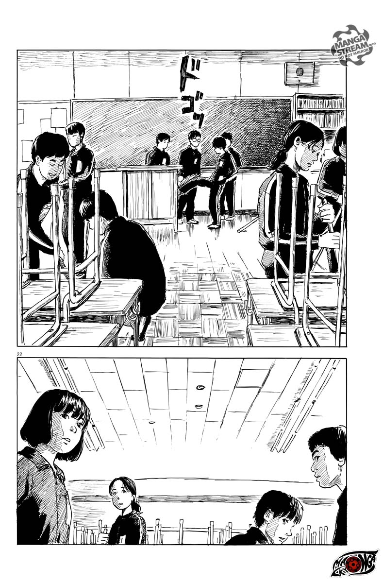 A Trail of Blood Chapter 25 - halaman 23