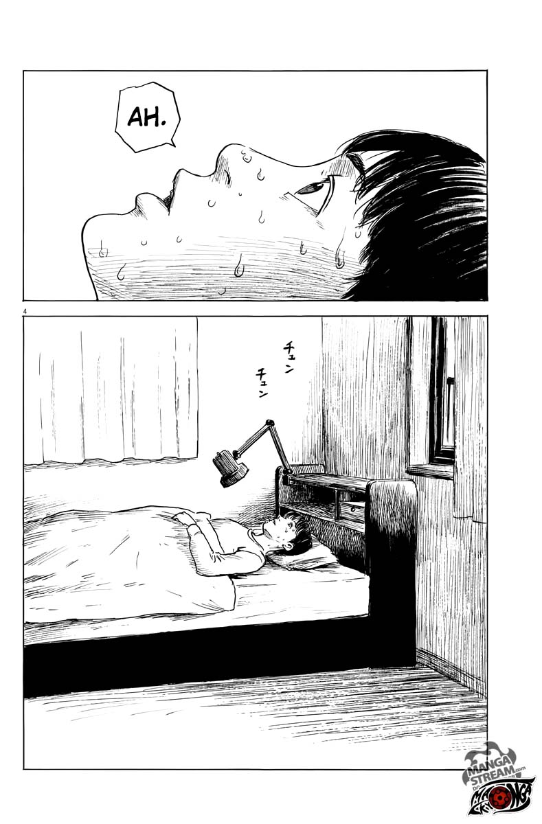 A Trail of Blood Chapter 25 - halaman 5