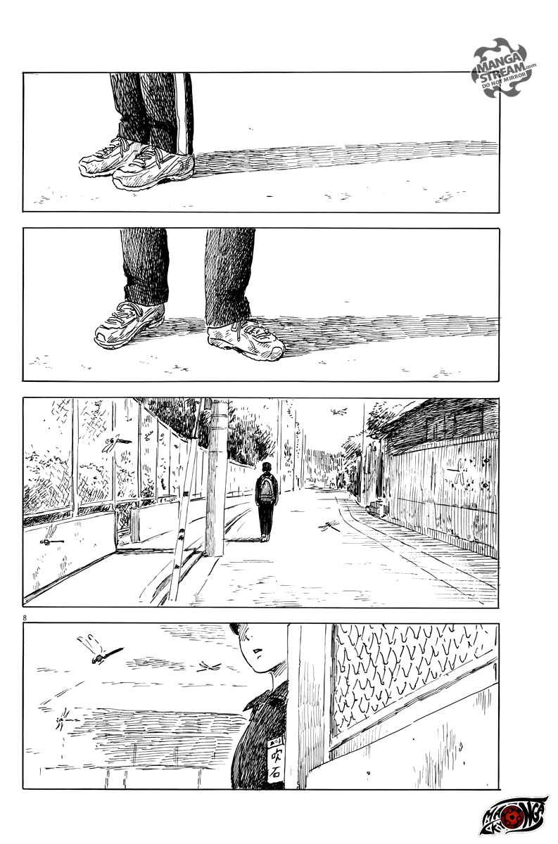 A Trail of Blood Chapter 26 - halaman 10