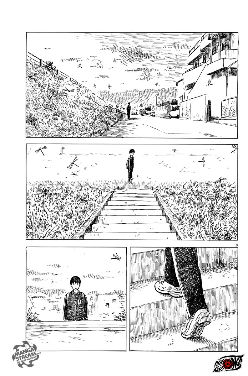 A Trail of Blood Chapter 26 - halaman 11