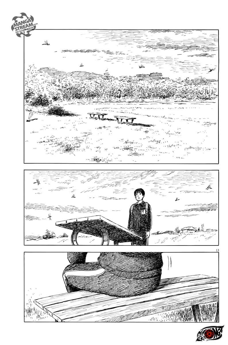 A Trail of Blood Chapter 26 - halaman 14