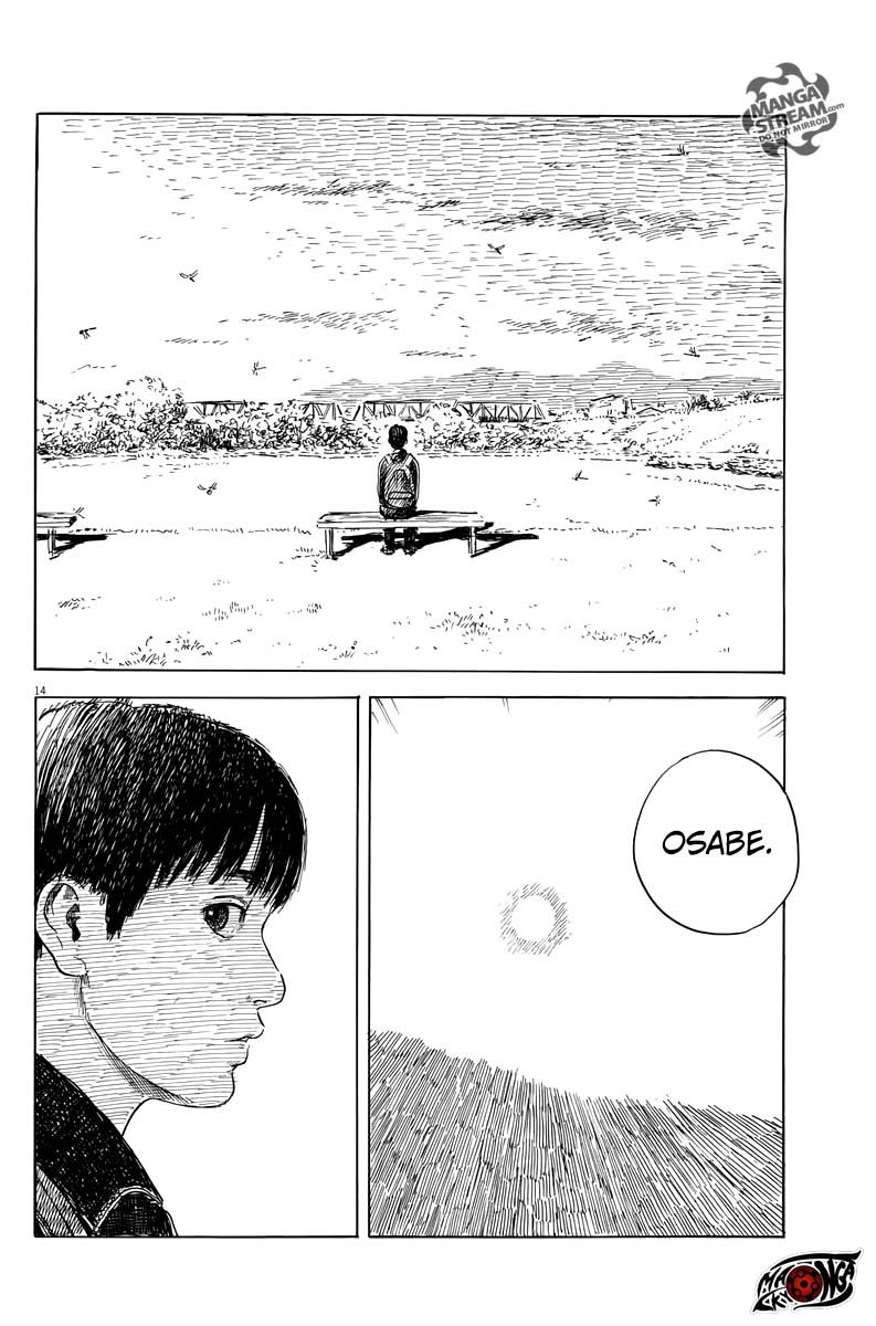 A Trail of Blood Chapter 26 - halaman 15