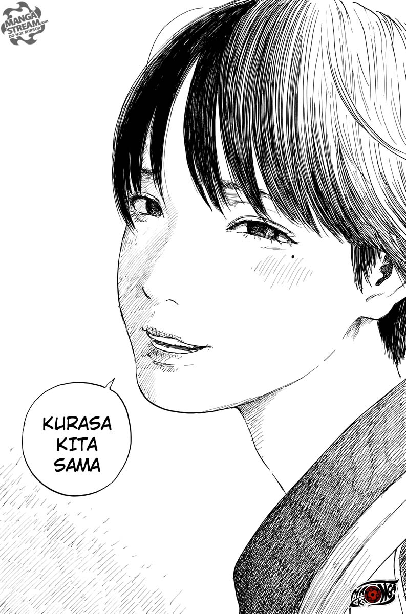 A Trail of Blood Chapter 26 - halaman 21