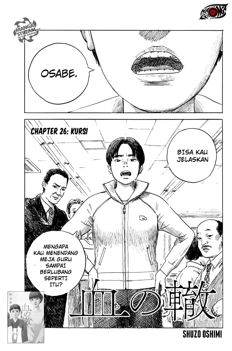 A Trail of Blood Chapter 26 - halaman 3