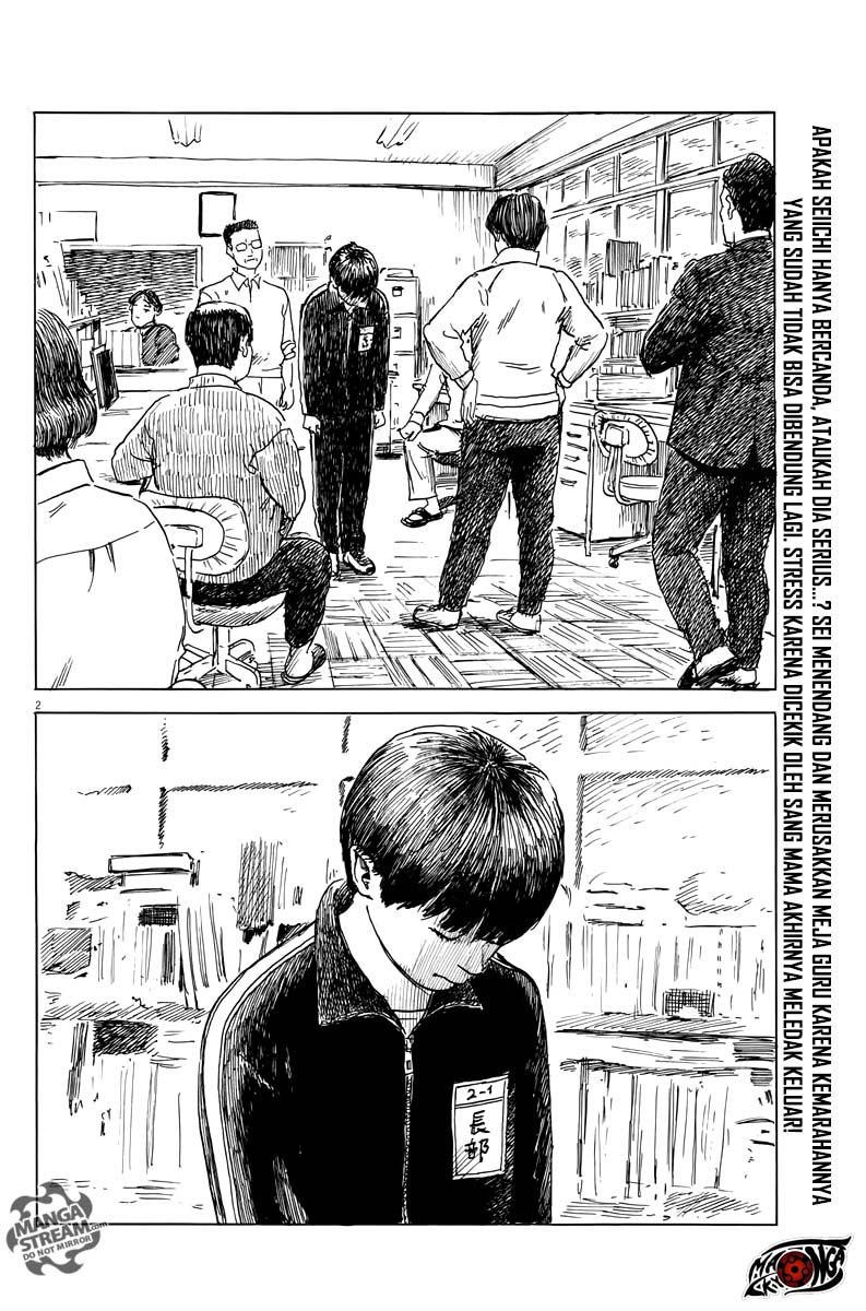 A Trail of Blood Chapter 26 - halaman 4