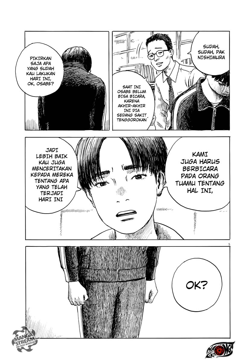 A Trail of Blood Chapter 26 - halaman 7