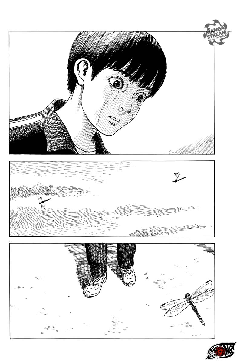 A Trail of Blood Chapter 26 - halaman 8