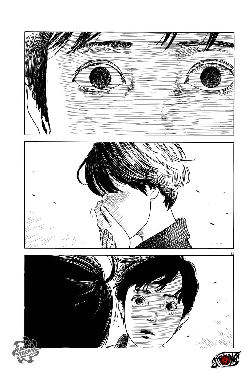 A Trail of Blood Chapter 27 - halaman 13