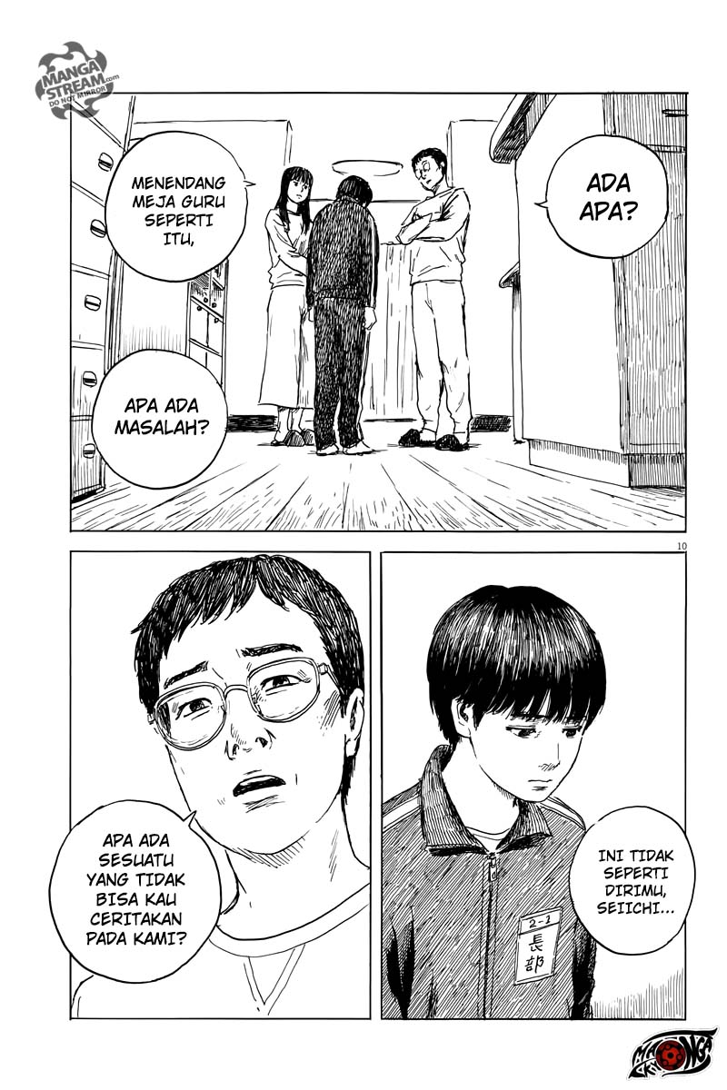 A Trail of Blood Chapter 28 - halaman 11